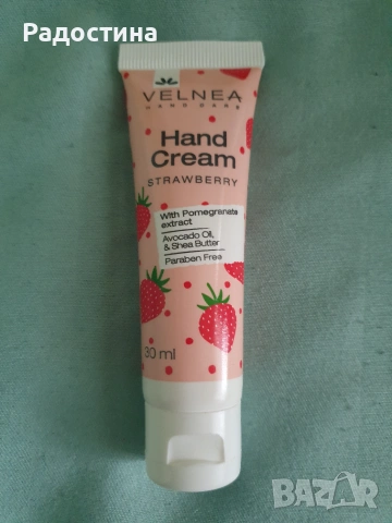 Крем за ръце Velnea Strawberry (30 ml) - Хидратация с Ягода и Ший