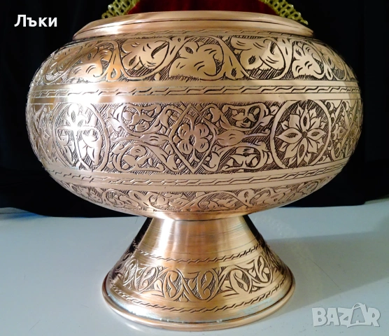 Персийска медна фруктиера,меден съд Isfahan,1.2 кг,5 л. 