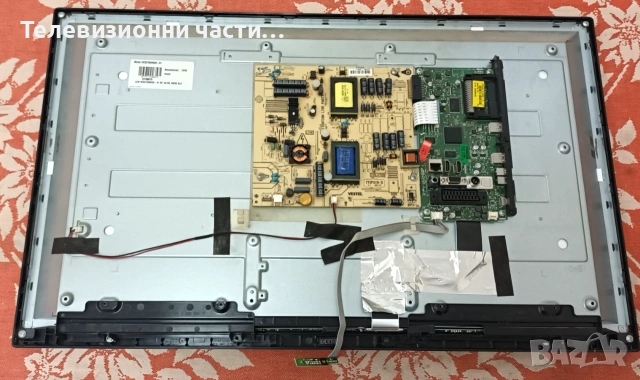 Платки от телевизор Vestel 32" с дефектен панел VES315WNDB-01/17MB95S-1 170912/17IPS19-5 V.1 061112, снимка 2 - Части и Платки - 55134354