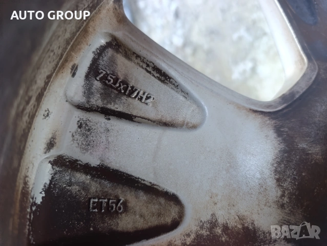 Джанти 17 цола 5х112 ЕТ50 за Сеат, Ауди, VW. Шкода, снимка 6 - Гуми и джанти - 51299425