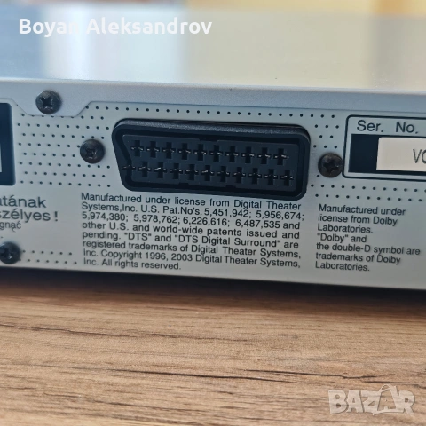 Panasonic DVD-S99 - премиум клас DVD плейър, снимка 12 - Плейъри, домашно кино, прожектори - 55003237