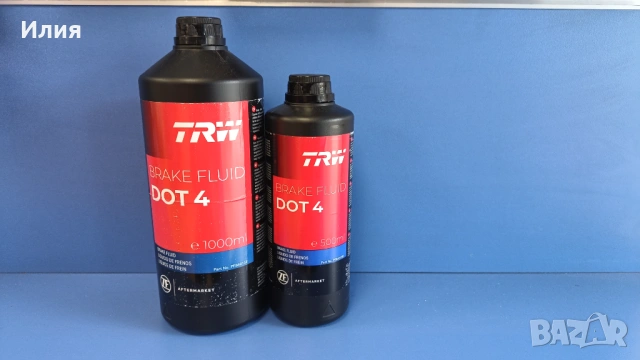 Двигателно масло MOTUL 5W40 , снимка 4 - Аксесоари и консумативи - 54276307