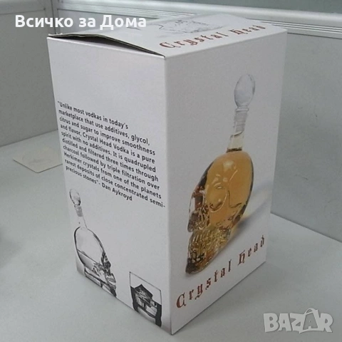 Бутилка - легендата на маите 