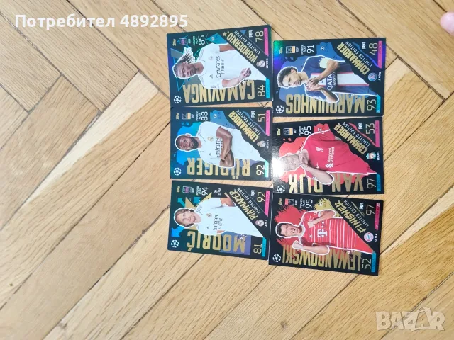 Колекционерски карти, снимка 2 - Колекции - 55362465