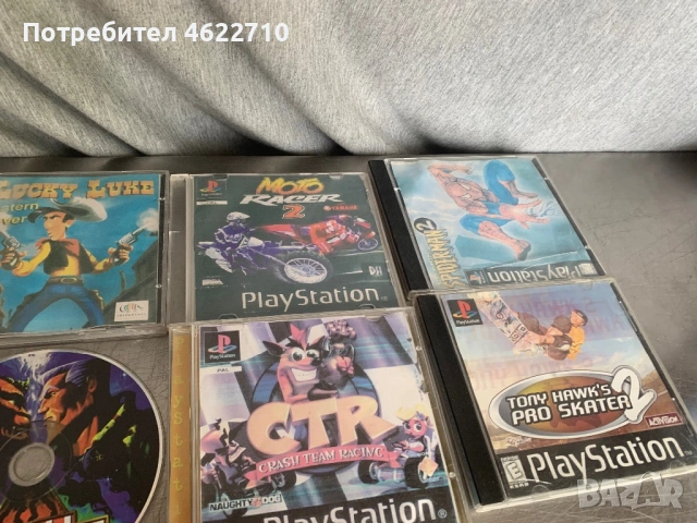  игри за playstation  , снимка 3 - Игри за PlayStation - 54733419