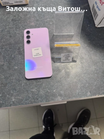 Samsung Galaxy А35