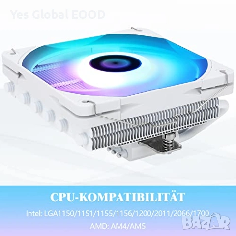 Low profile CPU охладител AXP120-X67 ARGB бял, снимка 4 - Други - 54300337