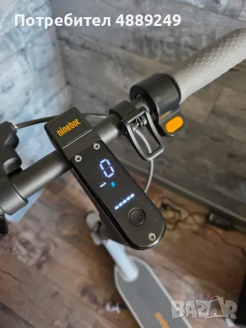 Електрическа тротинетка Segwey Ninebot G30 LE, снимка 3 - Скутери и тротинетки - 55327311