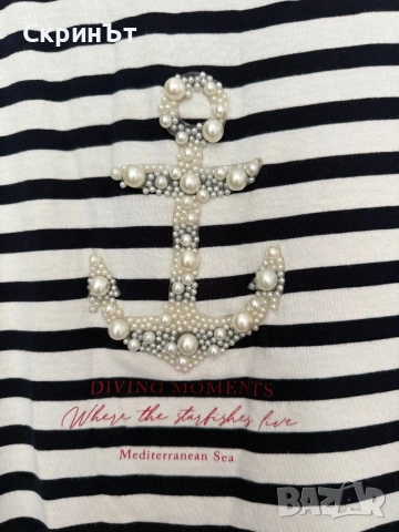 Тениска Zara XL, 