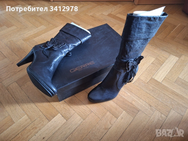 Дамски ботуши Gierre естествена кожо