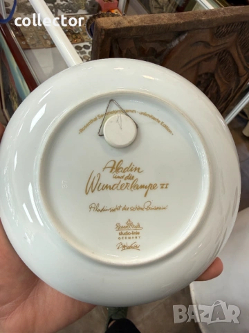 Порцеланова чиния Rosenthal - Аладин и вълшебната лампа №8184, снимка 5 - Колекции - 54702066