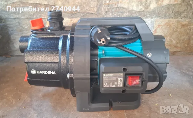 Градинска помпа Gardena / 800W
