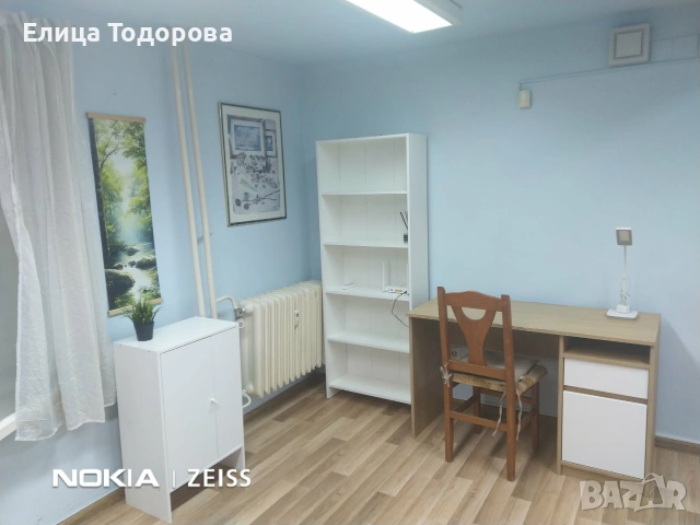 Отдавам под наем помещение (имот), подходящо за офис, кантора или ателие
