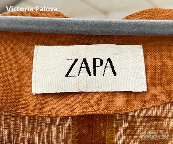 ZAPA Paris 100% ленено дизайнерско сако EU 42 | Тиквен цвят | Френски премиум лукс | Scalloped дизай, снимка 6 - Сака - 55442230