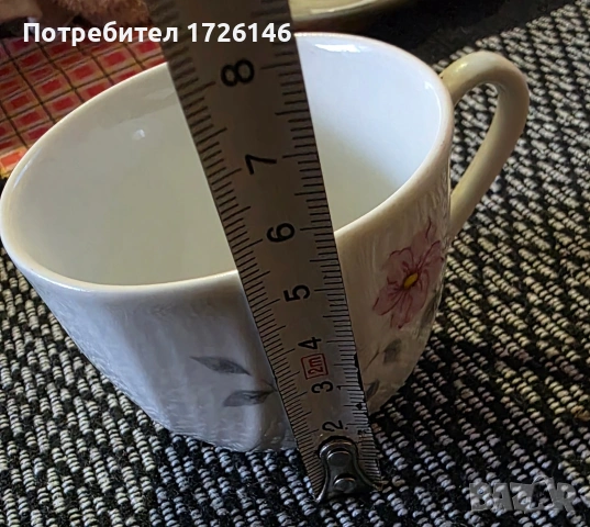 Порцеланова чаша, снимка 5 - Чаши - 54352407