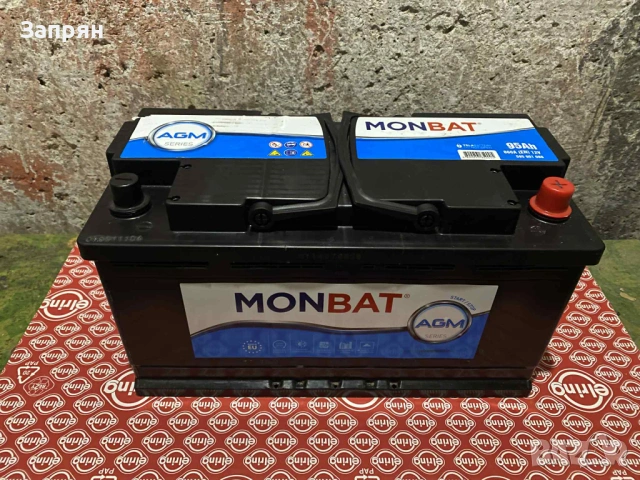 Акумулатор Monbat AGM/АГМ 95 амп/ч с гаранция
