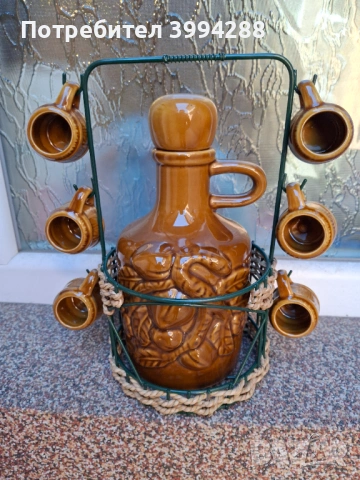 Битов сервиз