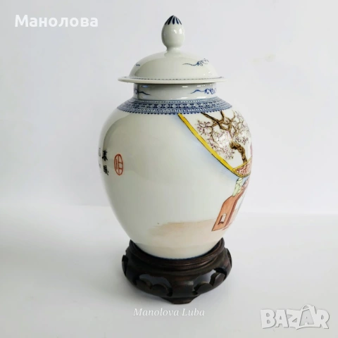 Китайски джинджифилов буркан на дървен постамент, снимка 3 - Други ценни предмети - 54241676