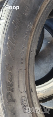 Спорт пакет гуми Michelin pilot 275/40/20 и 315/35/20, снимка 9 - Гуми и джанти - 54318653