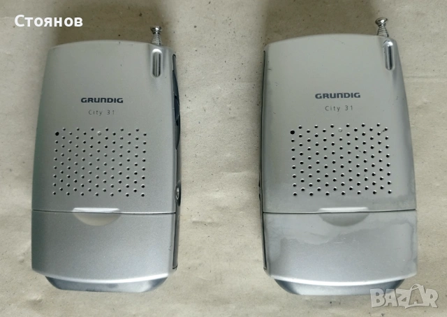 2 транизистора Grundig City 31 (FM/MW), снимка 5 - Радиокасетофони, транзистори - 54628993