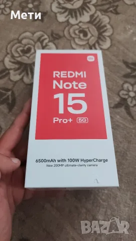 Xiaomi Redmi Note 15 Pro+ 12/512