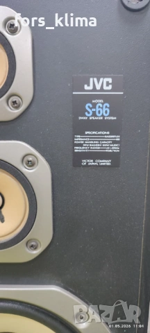 JVC S-66 
