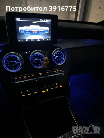 Mercedes C220 AMG+SPORT EDITION, снимка 10 - Автомобили и джипове - 54384789