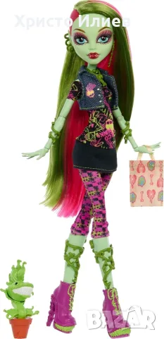 Кукла Monster High Boo-riginal Creeproductions Venus McFlytrap