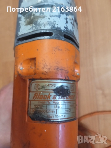  бормашинa Black and Decker, снимка 4 - Бормашини - 54523676