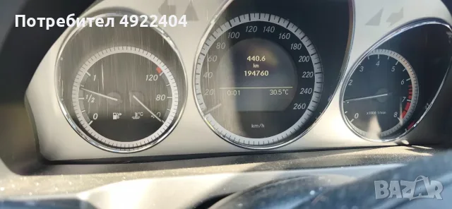 Mercedes-Benz C 180 1.8 compressor, снимка 7 - Автомобили и джипове - 55698076