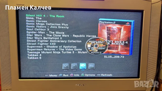 Sony PlayStation 2 - Перфектен! , снимка 9 - PlayStation конзоли - 55674185