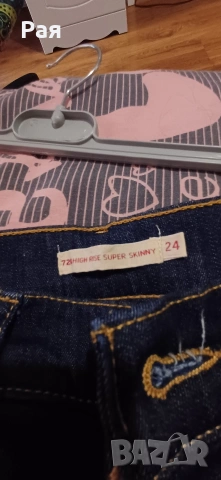 Levi's / Levis дънки висока талия, снимка 5 - Дънки - 54688675