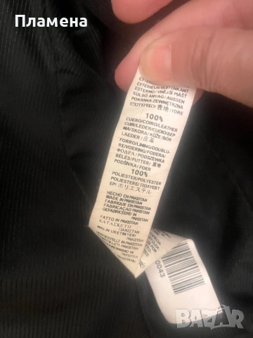 Zara Кожено дамско сако/ яке Л отлично , снимка 7 - Якета - 54136930