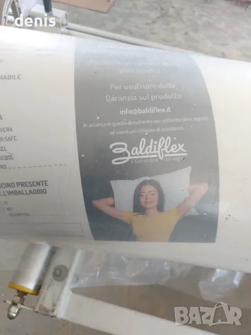 Италиански матраци Baldiflex, снимка 2 - Матраци - 55422075