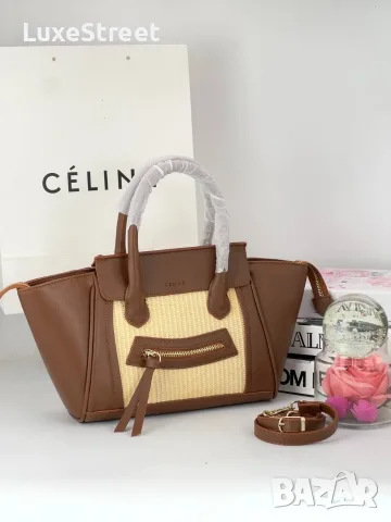 Celine ✨Дамски Чанти , снимка 3 - Чанти - 55326529