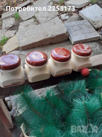 Бг порцелан за допълване, снимка 15 - Декорация за дома - 39400231