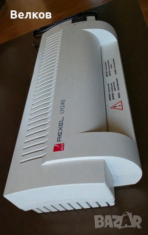 Ламинатор Rexel LH240, снимка 4 - Принтери, копири, скенери - 54151299