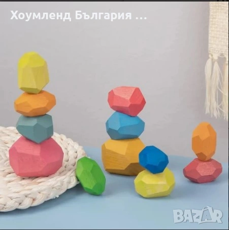 Детски контруктор Камъни/дървени блокове – 16 бр, снимка 3 - Образователни игри - 54428311