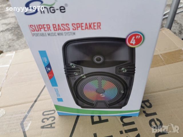 КОЛОНКА С БЛУТУТ 1304261658G, снимка 3 - Bluetooth тонколони - 54181205