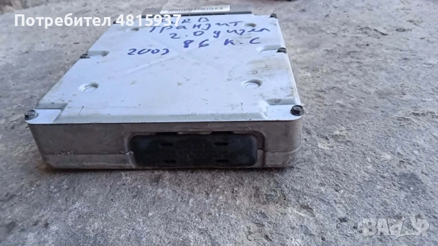 Компютър за Форд Транзит 2.0 дизел 86к.с 2003г, снимка 3 - Части - 54574428