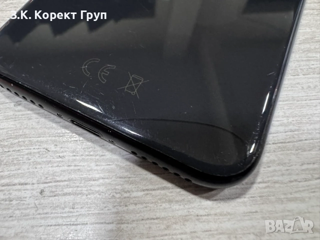 iPhone SE (2020) 128GB, снимка 8 - Apple iPhone - 55608923