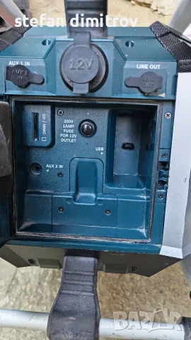 Aкумулаторно радио Bosch GML 50 SOLO ProMix 18V / без батерия и зарядно/, снимка 11 - Други инструменти - 55354595