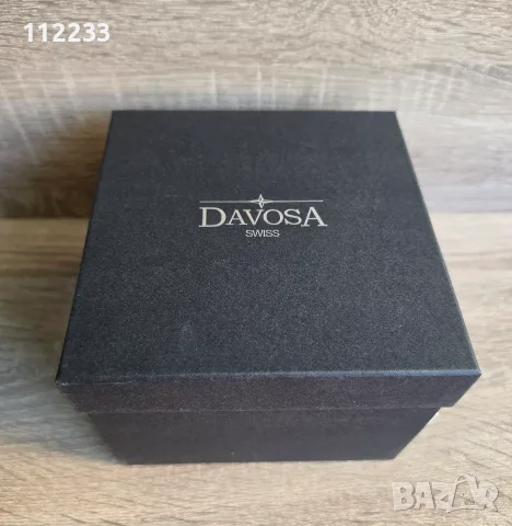 БАРТЕР Davosa ARGONAUTIC, снимка 7 - Мъжки - 55446853