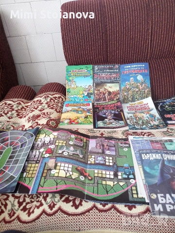 Книги -игри