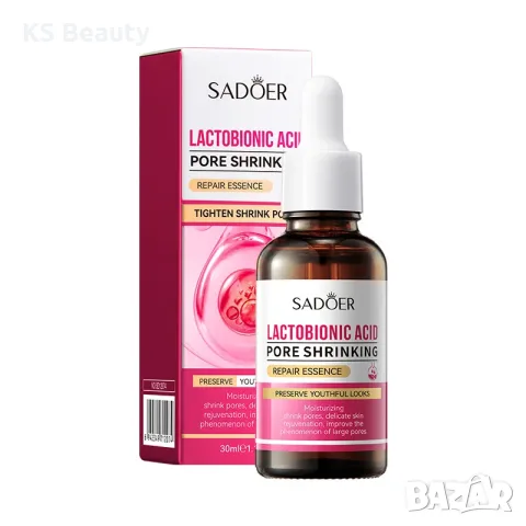 Sadoer Pore Shrinking Lactobionic Acid - есенция за свиване на пори