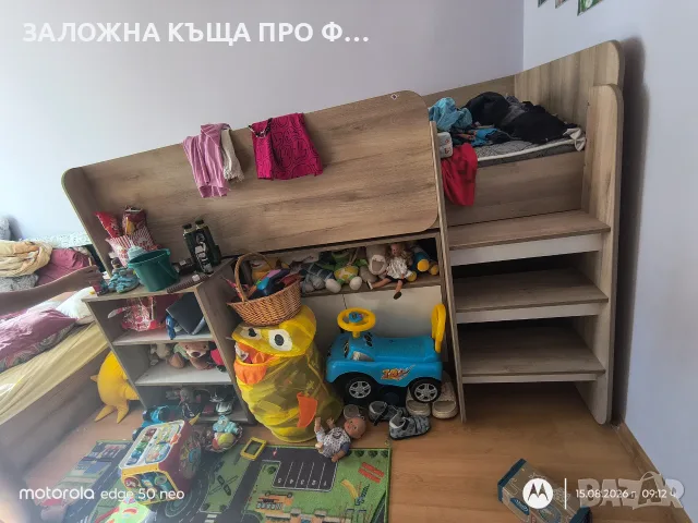 ДЕТСКИ СПАЛЕН КОМПЛЕКТ АНДРЮ, снимка 2 - Спални и легла - 55690588