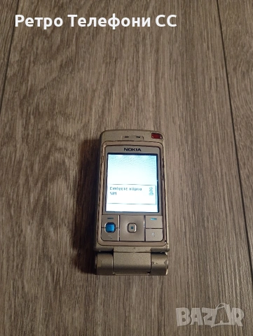 Nokia 6260 Silver, снимка 6 - Nokia - 55179637