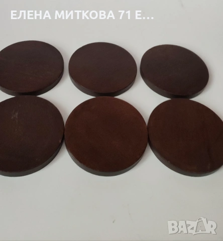 Ретро комплект от 6 бр.поставки за чаши+стойка, снимка 8 - Чаши - 54598361