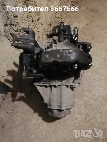 скоростна кутия 