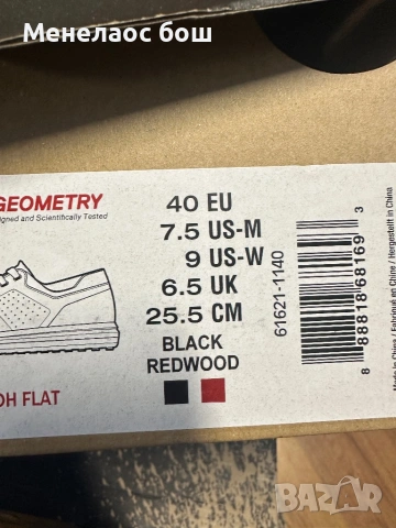 Specialized , снимка 4 - Аксесоари за велосипеди - 54118783